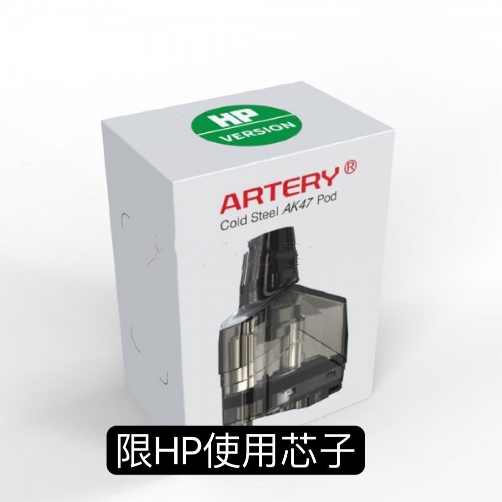 LINE_ALBUM_2