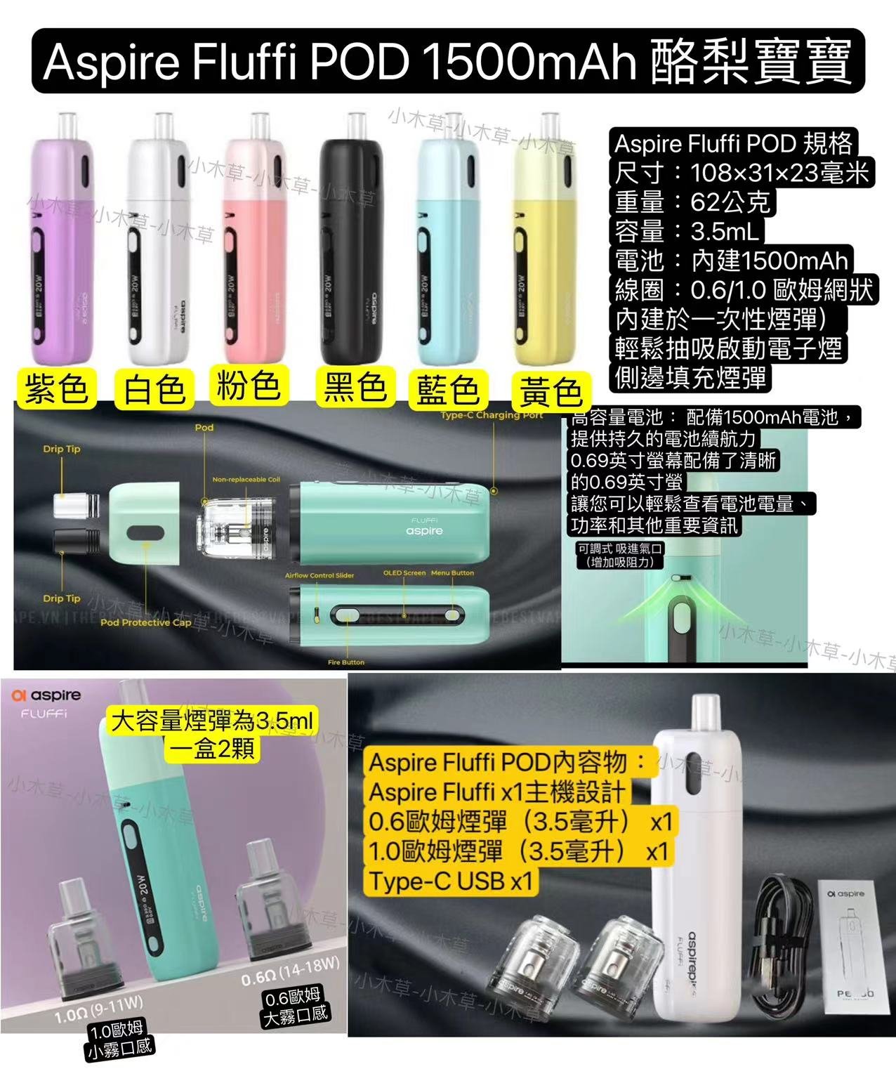 WeChat 圖片_20240617034020