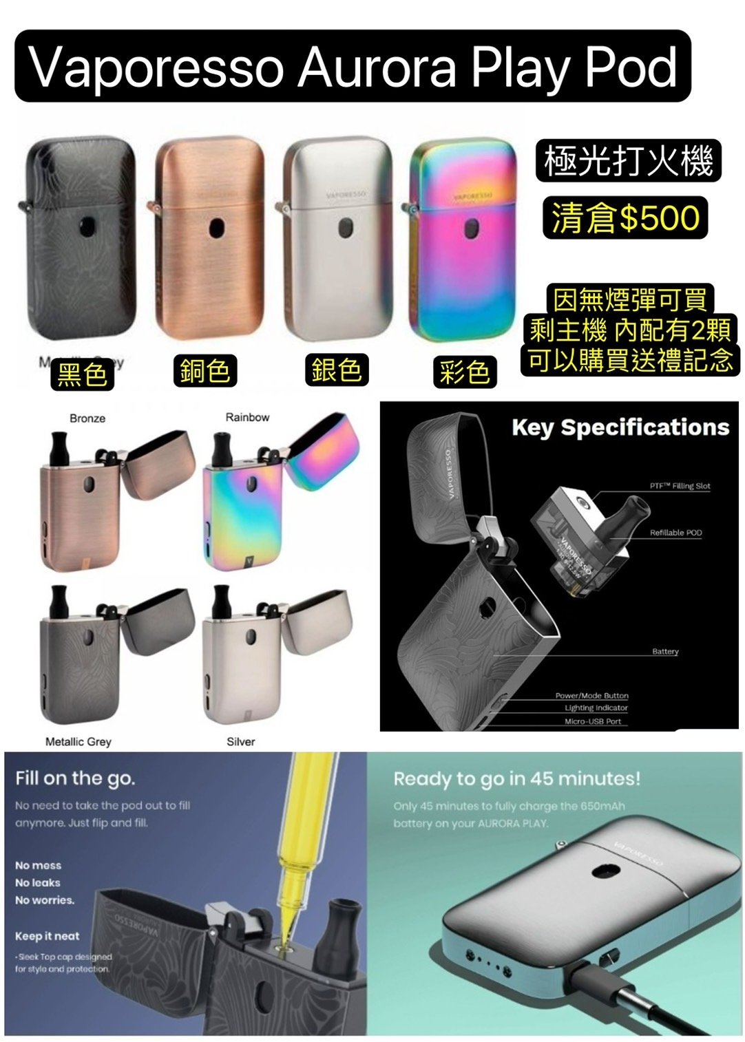 S__4063275