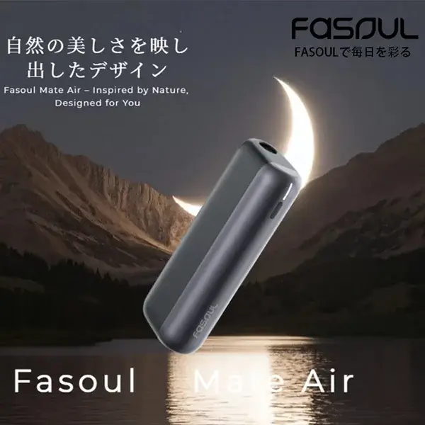 Fasoul-Mate-Air-Iluma加熱主機-IQOS-TEREA專用黑色-1.webp
