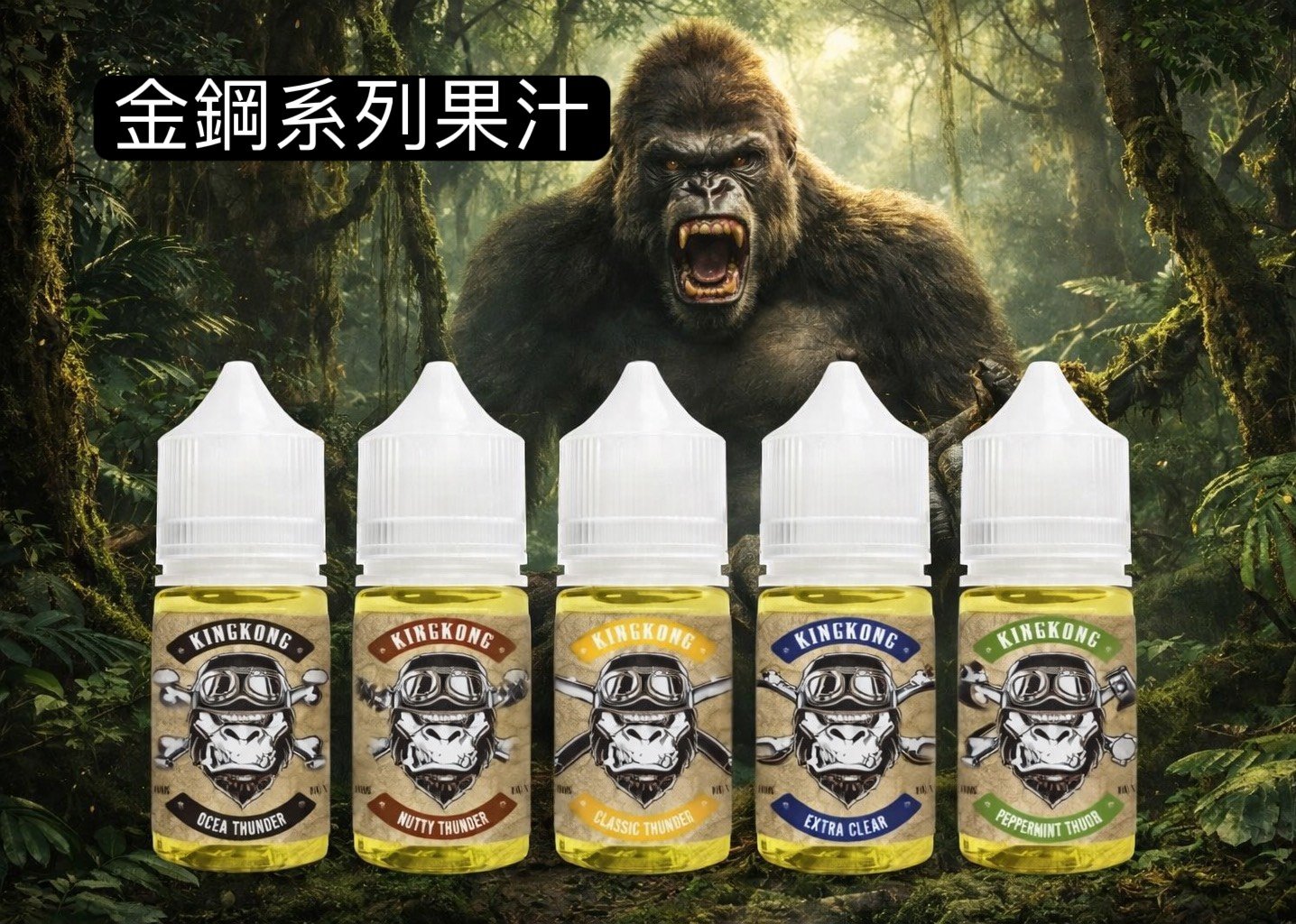 S__8290710.jpg