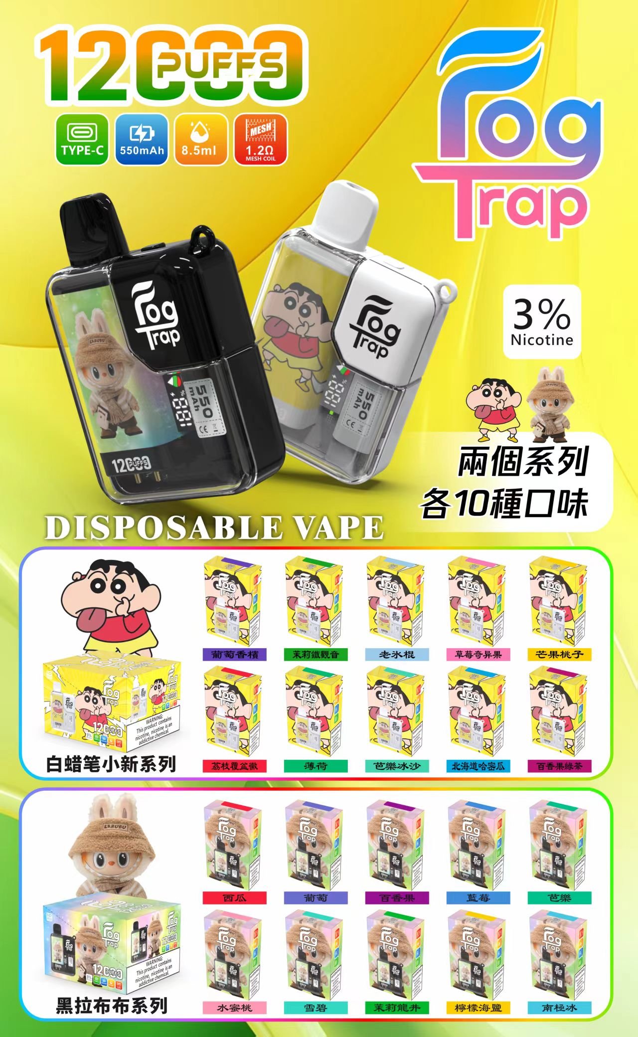 微信图片_20251202170814_631_11.jpg