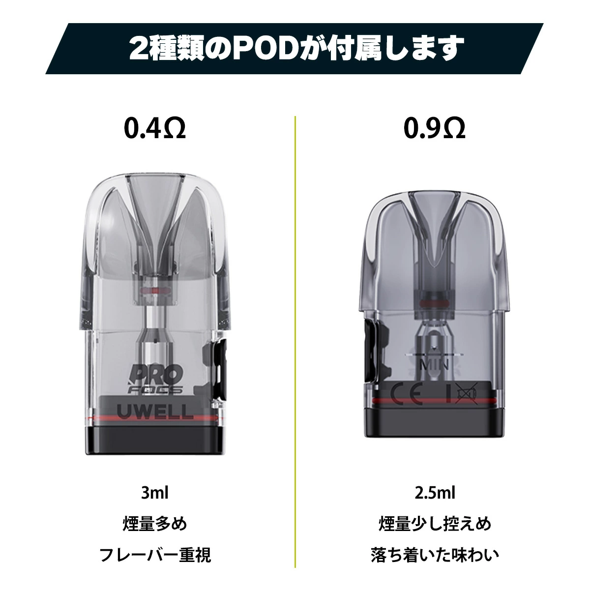 9123001-set1_07.webp