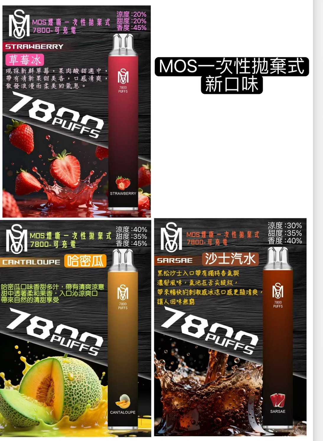 S__8167448_0.jpg