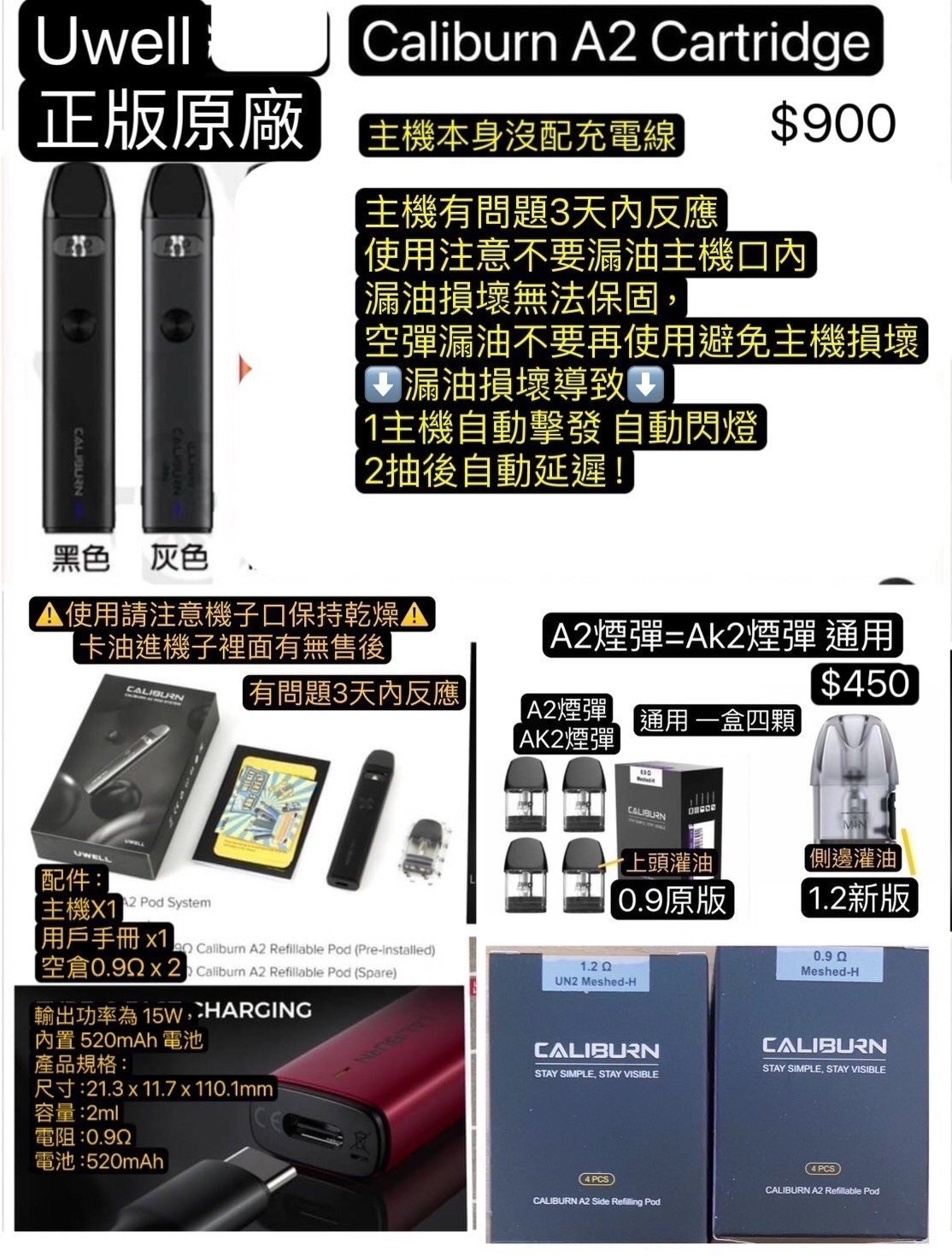 S__8429768_0.jpg