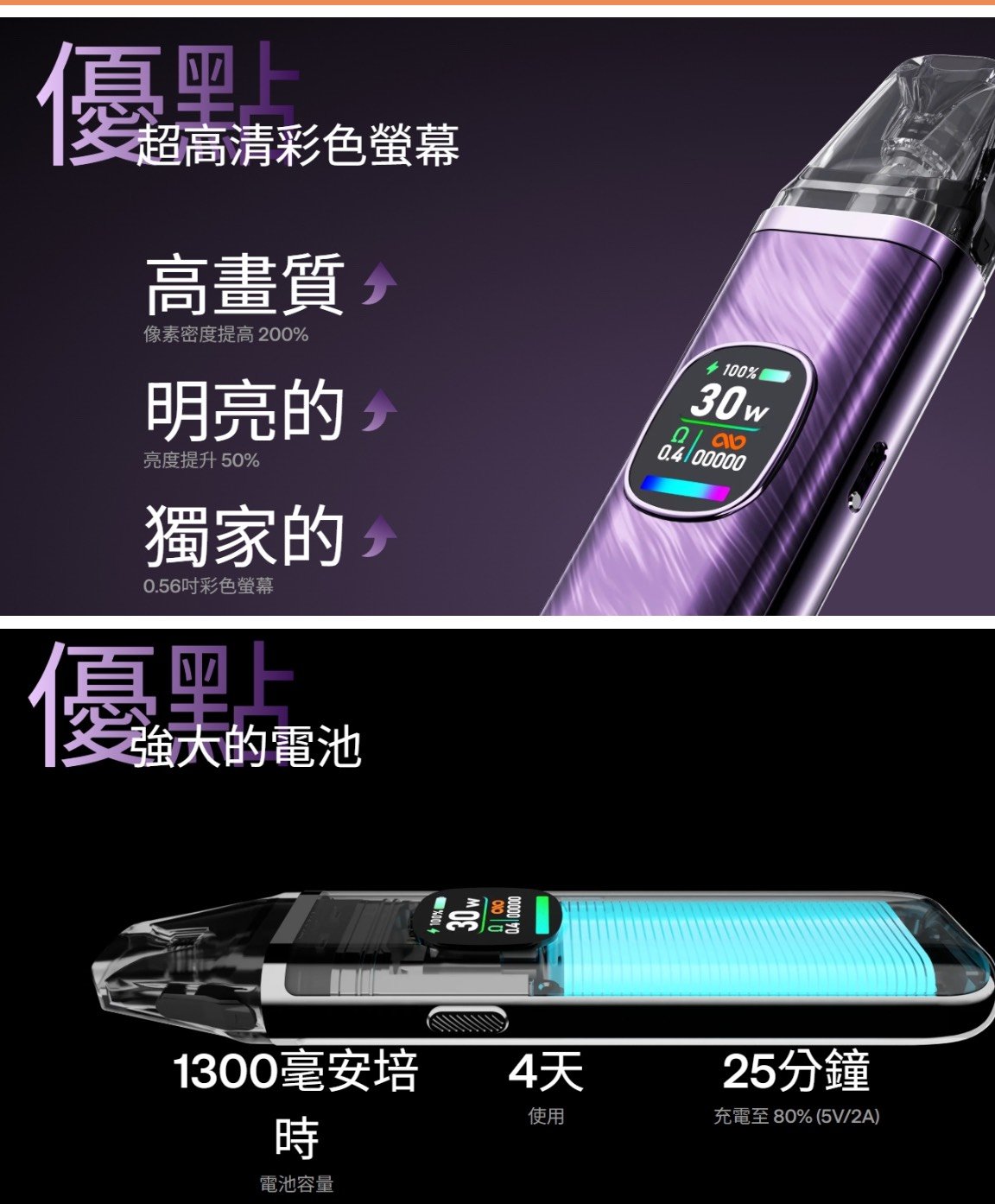 S__8437796_0.jpg