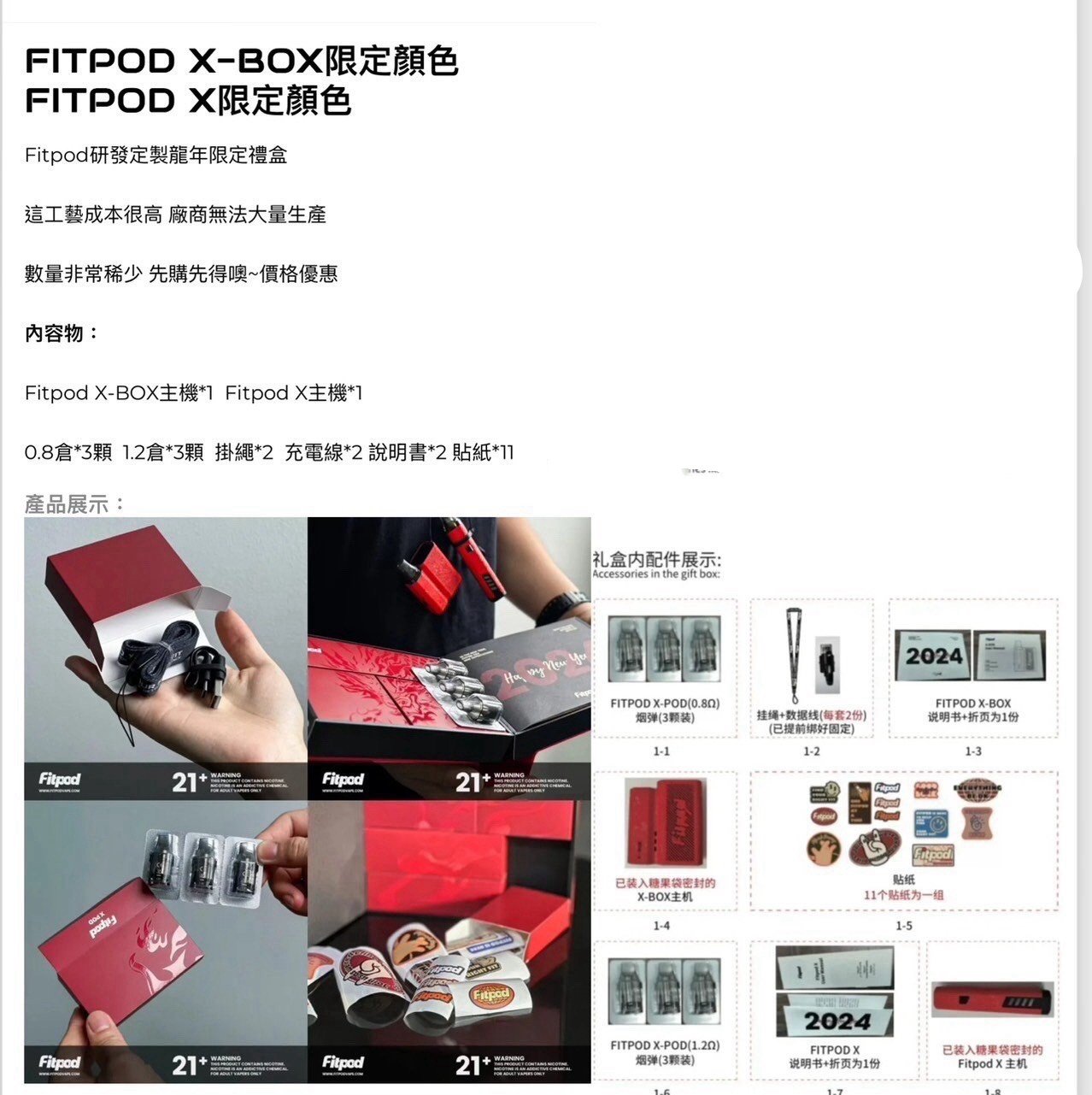S__8462460-複製.jpg
