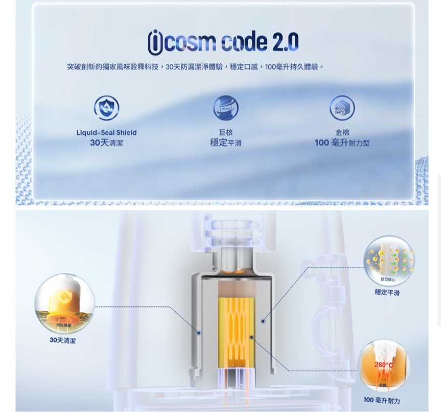 S__8478785.jpg